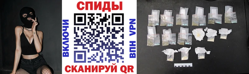 где можно купить наркотик  Брянск  Амфетамин 98% 