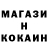 КЕТАМИН VHQ Sergey Yahnenko