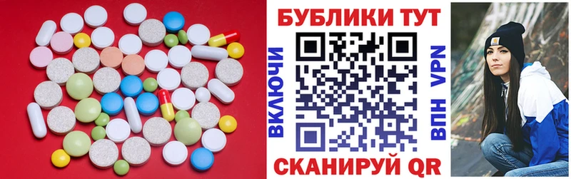 купить наркоту  Брянск  ЭКСТАЗИ louis Vuitton 