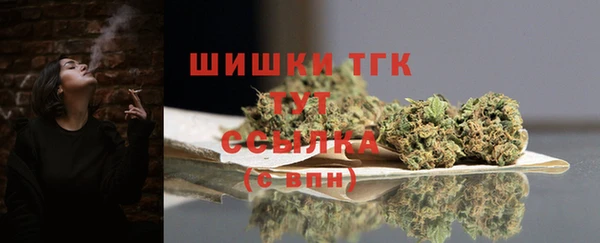 марки nbome Бугульма