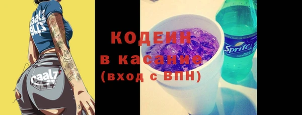 марки nbome Бугульма