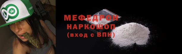 марки nbome Бугульма