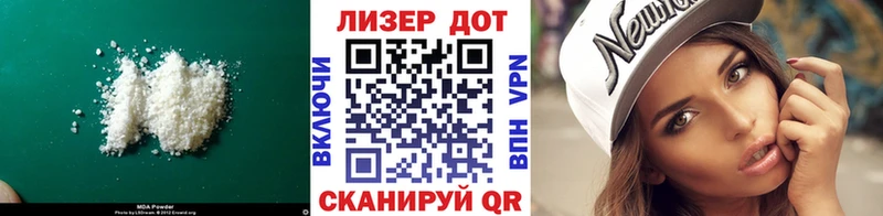 ЛСД экстази кислота купить наркоту Брянск
