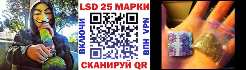 Марки N-bome 1500мкг  как найти   Брянск 